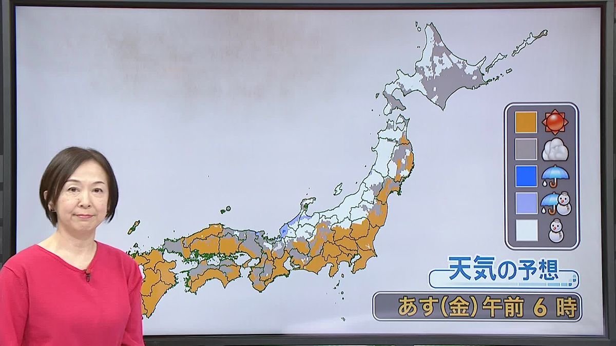 【あすの天気】朝は北陸から北の日本海側で雪強まるところも　太平洋側は広く晴れ