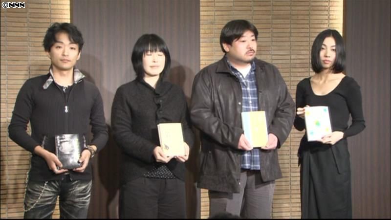 第１４４回芥川賞と直木賞　ともに２作品