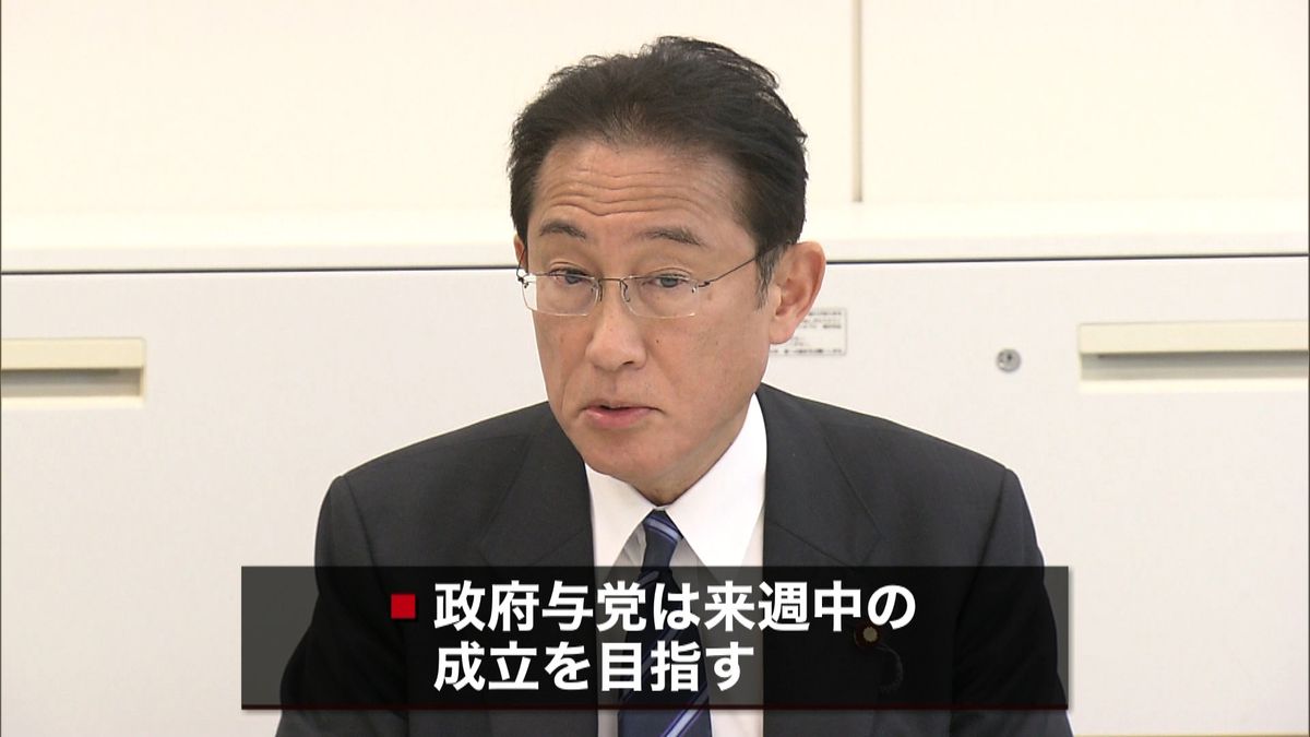 「緊急事態宣言」特措法改正案を与党が了承