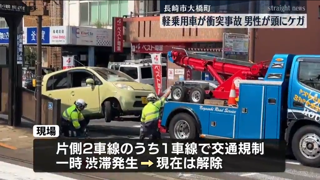 長崎市で路面電車停留場の緩衝材に軽乗用車が衝突 運転していた70代の男性が頭にケガ《長崎》