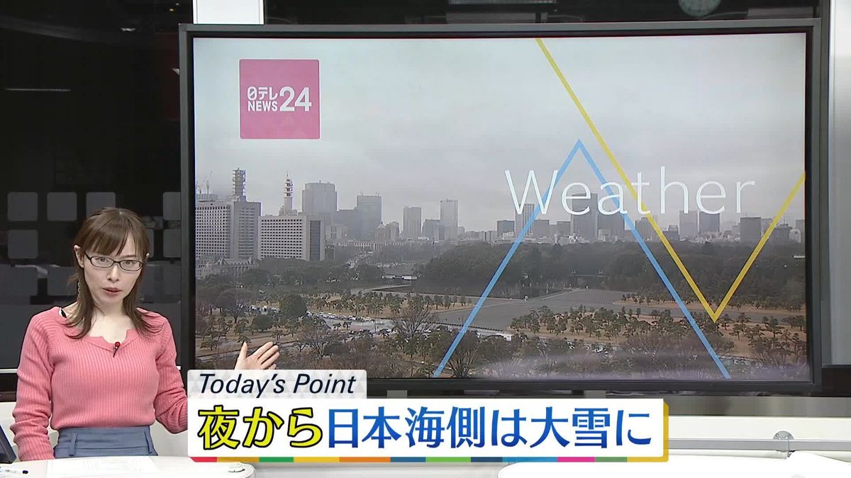 【天気】関東は次第に晴れ間が戻る　北日本の太平洋側は午後も雨や雪