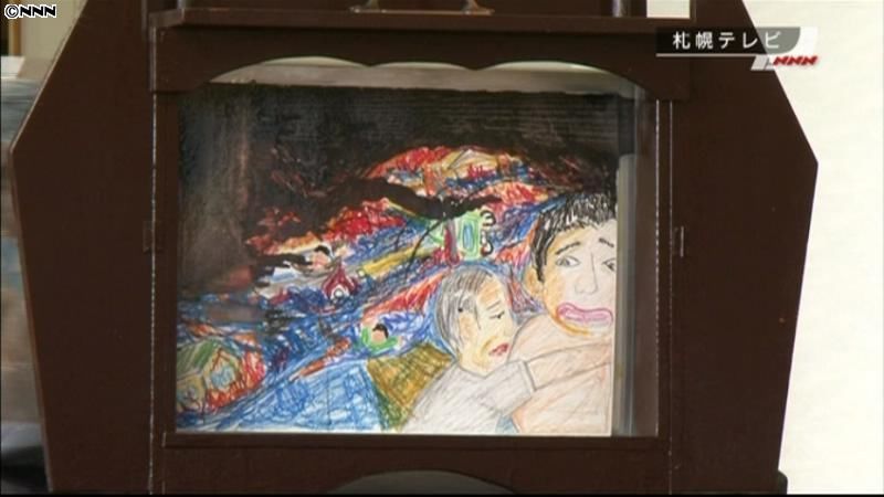 奥尻島で地震追悼式典　津波の紙芝居も