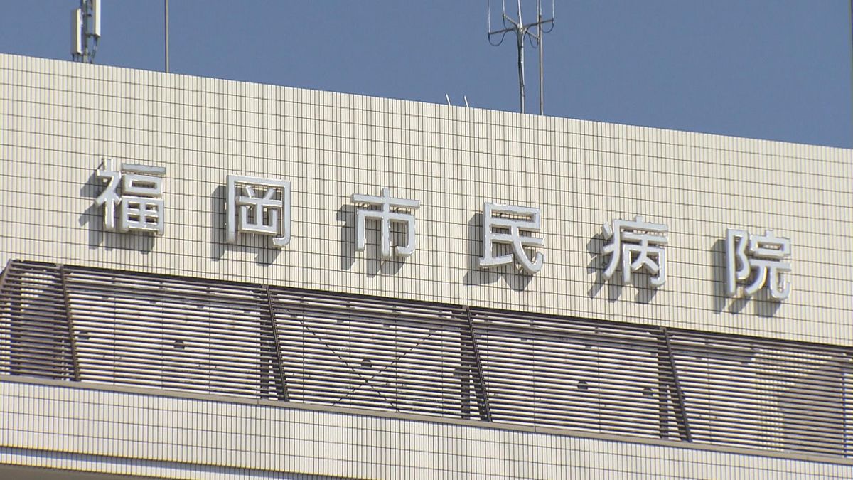 福岡市民病院で重油700リットル流出　隣の民有地にも　配管の老朽化が原因か　