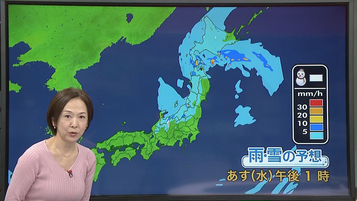 【天気】風強く　北日本の日本海側は荒天に