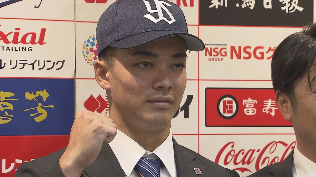 【プロ野球】東京ヤクルトと仮契約　背番号は「６７」　オイシックス新潟アルビＢＣ・伊藤琉偉選手　