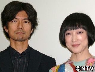 緒川たまき、夫役仲村トオルは「すっかり身内の気分」｜日テレNEWS NNN