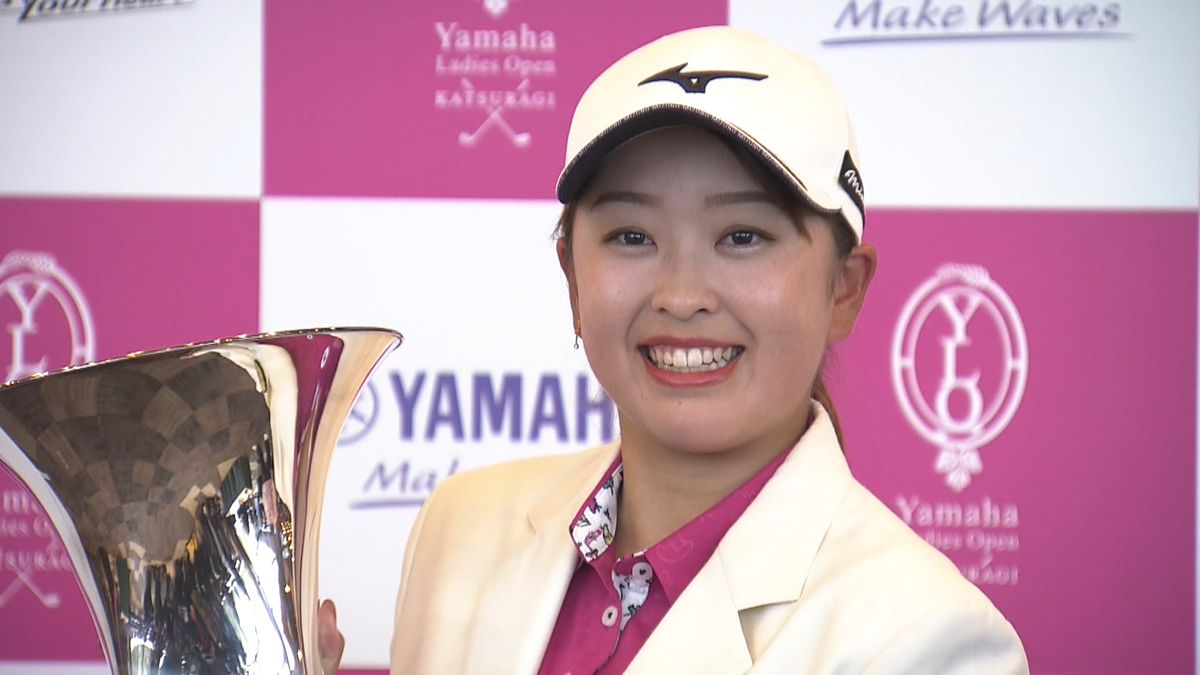 西郷真央　史上2番目の若さで完全優勝20歳177日　2週連続Vで早くも3勝目