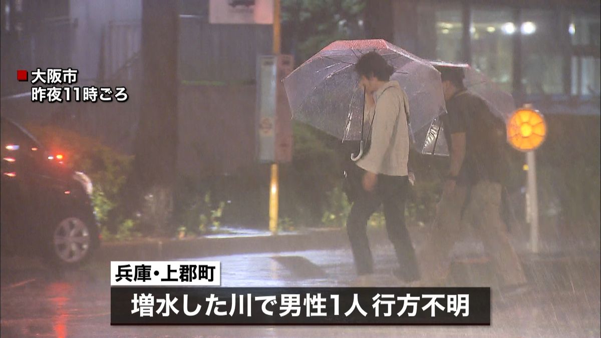 台風　日本海に抜けても近畿などで激しい雨