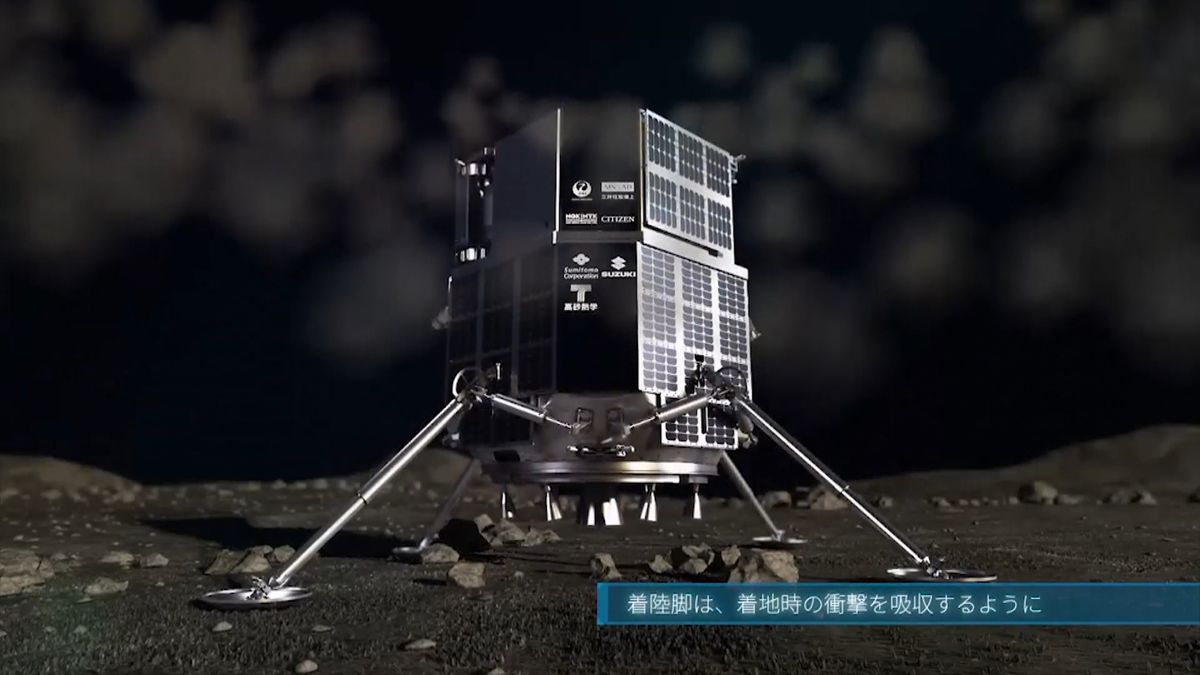 日本初の民間月面探査　着陸船デザイン公開