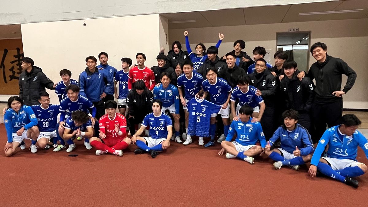 悲願のJFL昇格へ一歩前進　福井ユナイテッドFCが決勝ラウンド進出　全国地域サッカーチャンピオンズリーグ