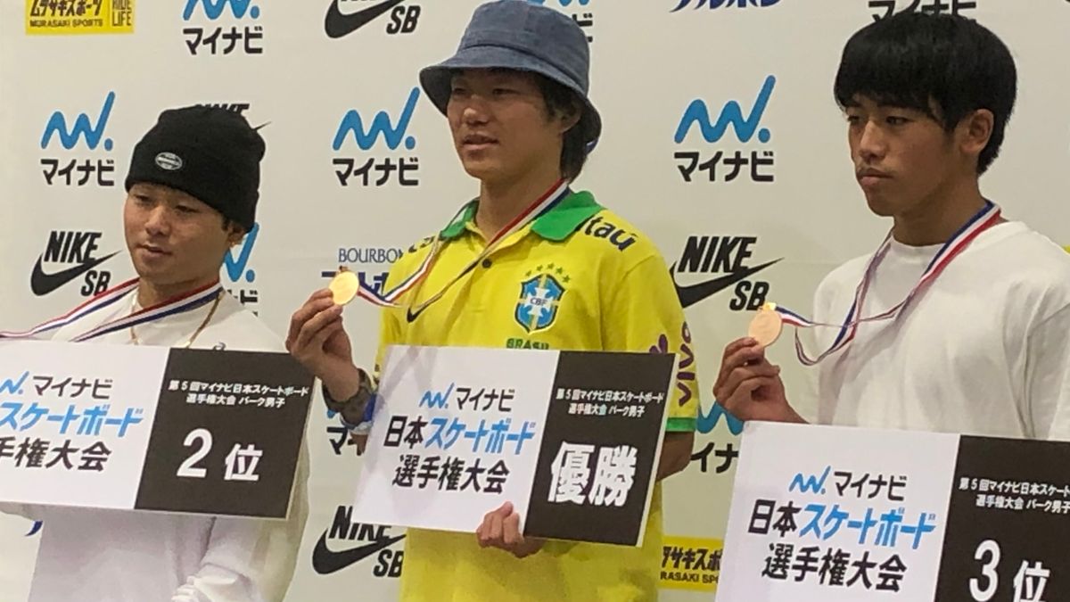 【スケボー】日本選手権 平野歩夢は7位 優勝は17歳の永原悠路「パリ五輪は絶対に出たい」
