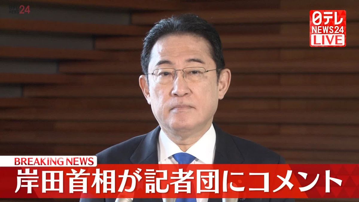 自民・安倍派　大野泰正参議院議員の関係先に強制捜査　岸田首相がコメント