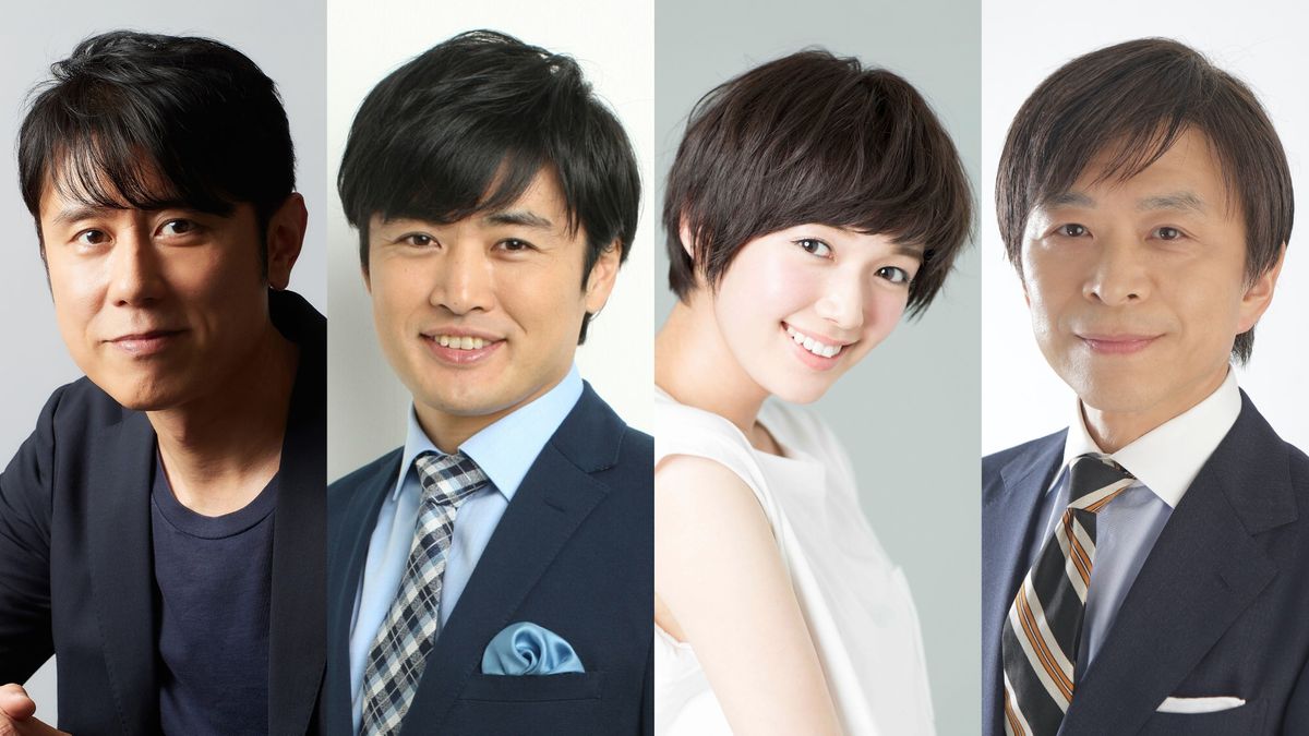 （左から）原田泰造さん、劇団ひとりさん、佐藤栞里さん、武田真一さん