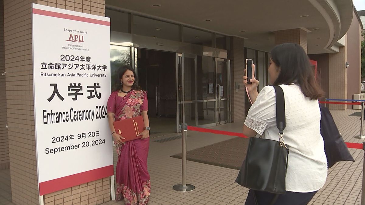 APUで秋の入学式　63の国と地域から590人の新入生が大学生活スタート　大分