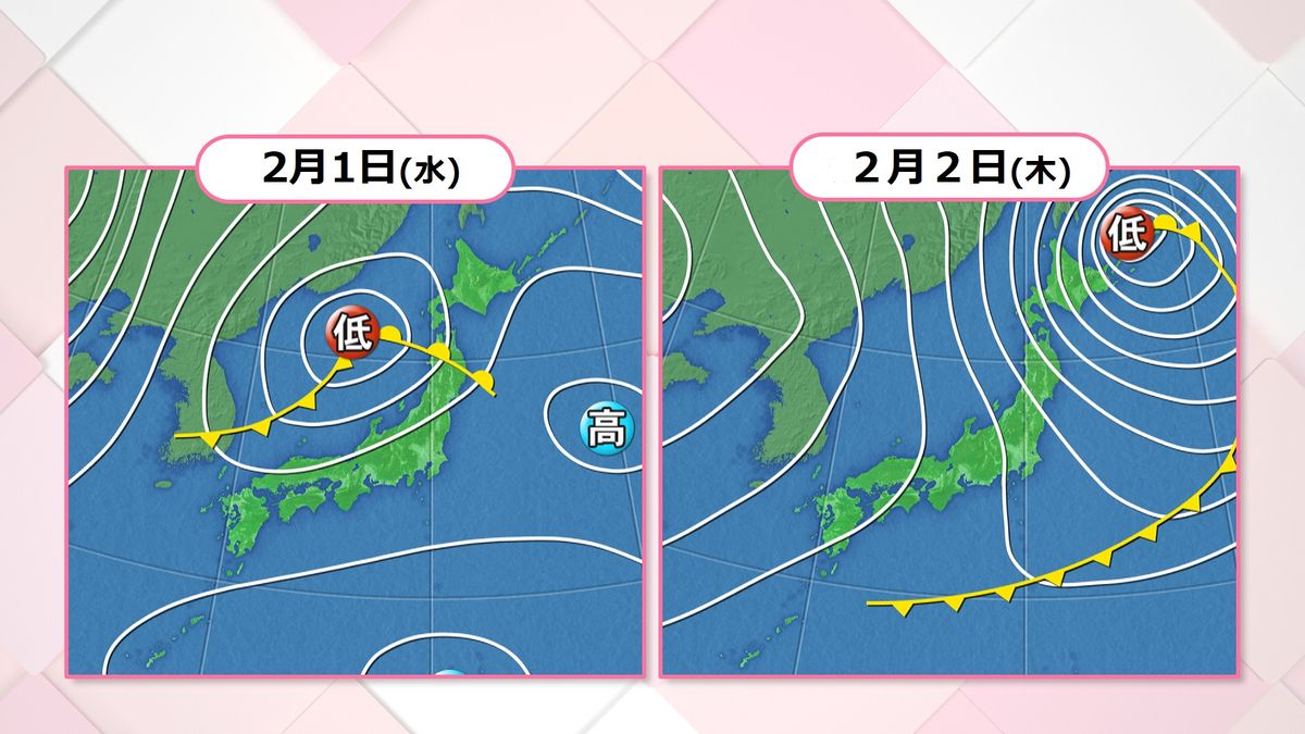低気圧“急発達”　1日（水）～2日（木）にかけ北日本中心に大荒れ警戒