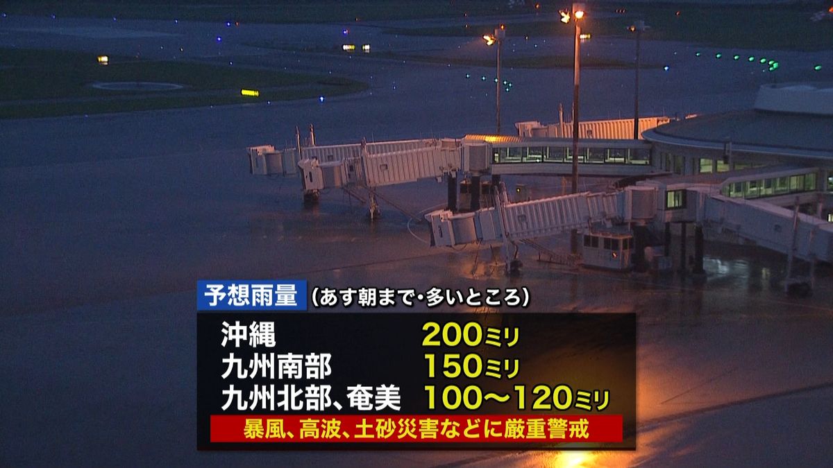 沖縄大荒れ　非常に強い勢力で台風９号接近