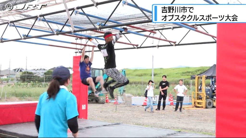 俳優のケイン・コスギさんも登場！　吉野川市でオブスタクルスポーツ大会【徳島】