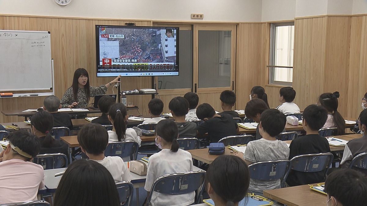 災害時の情報、どのように向き合う？小学校でメディアリテラシー学ぶ授業