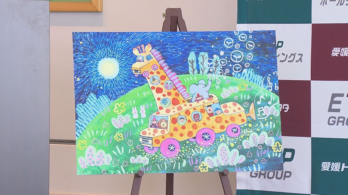 障害のある人たちの絵画「パラリンアート」コンテスト 松山市で表彰式