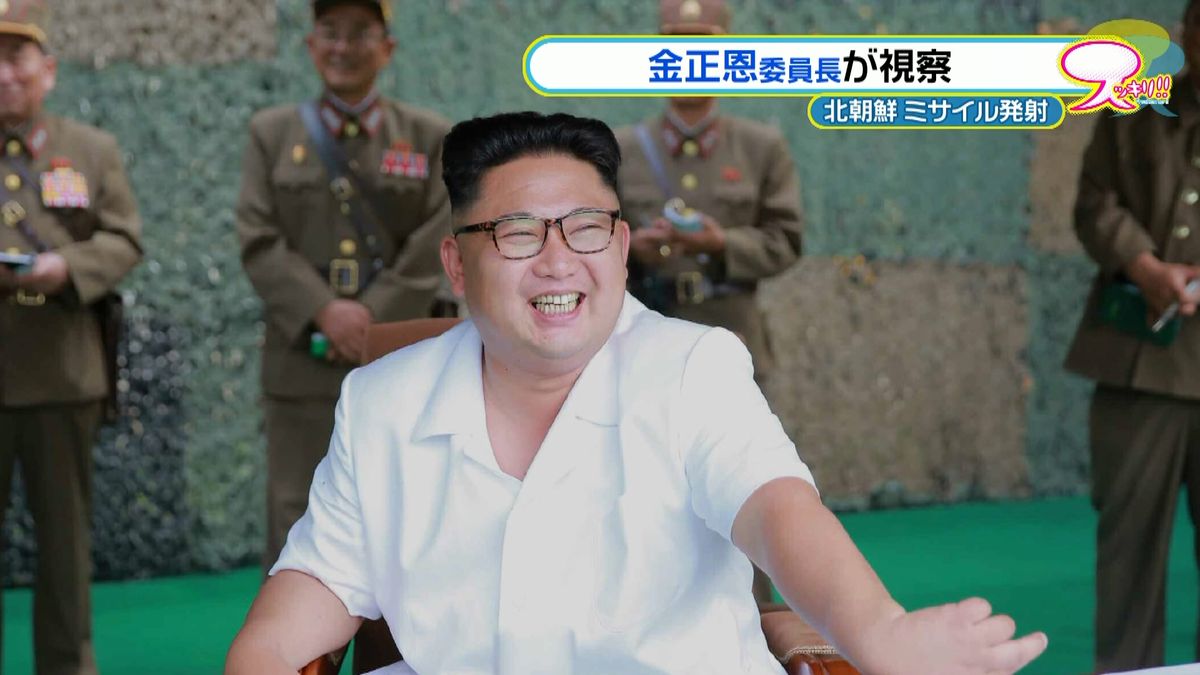 北朝鮮ミサイル発射　金正恩委員長が視察