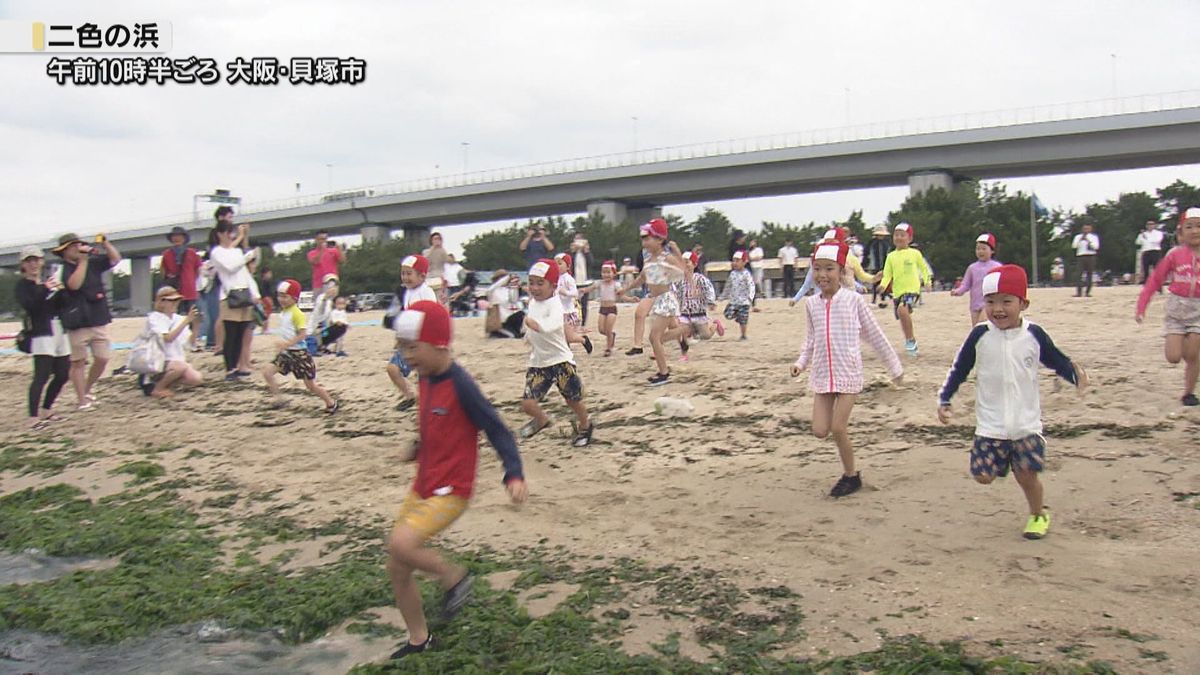 「夏を感じる」二色の浜で海開き　警察が置き引きや盗撮、痴漢に注意呼びかけ「自己防衛を」大阪