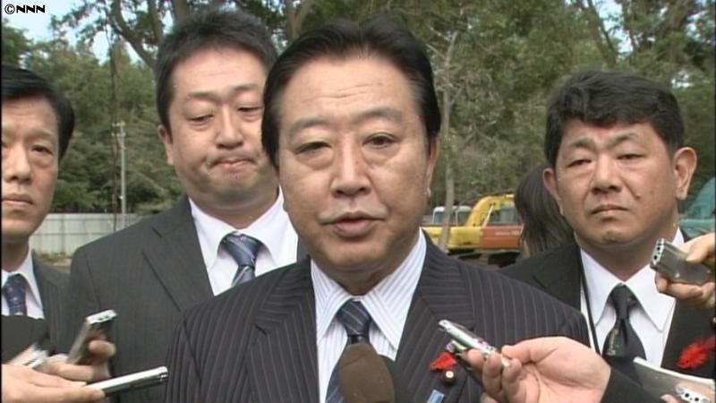 野田首相「現場を見て腹を固めた」