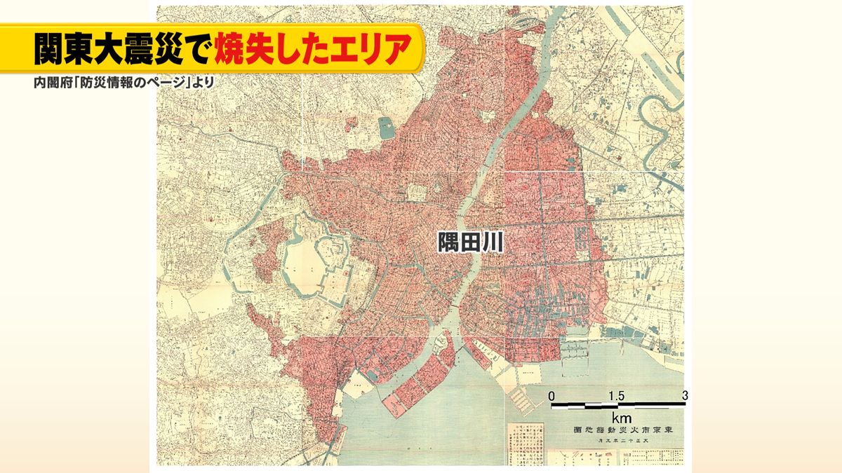 当時の東京市の地図