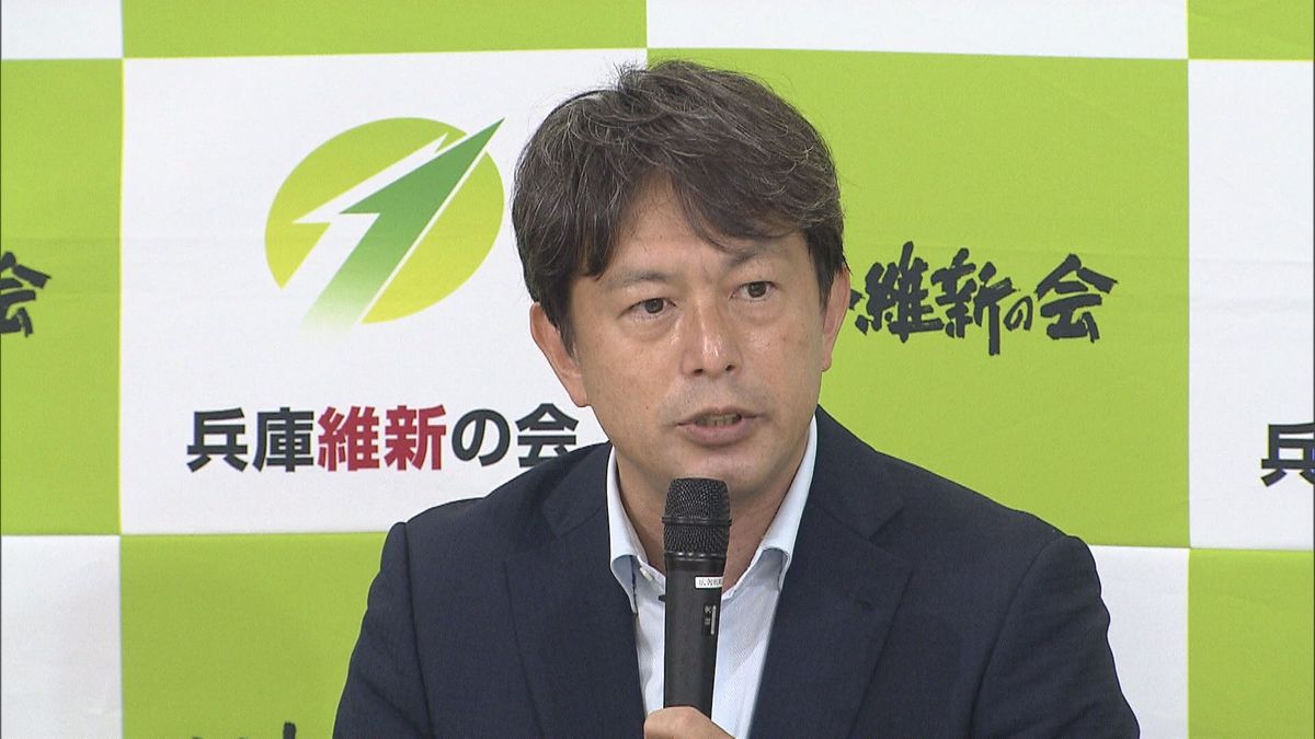 【速報】斎藤前知事失職に伴う兵庫県知事選　維新が清水参院議員の擁立で調整　吉村氏「適任者の1人」元ABCアナウンサー