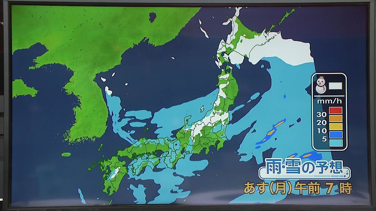 【天気】北日本で雪の範囲広がる　北陸と山陰は日中、雨や雪　太平洋側も一日晴れる所は少ない