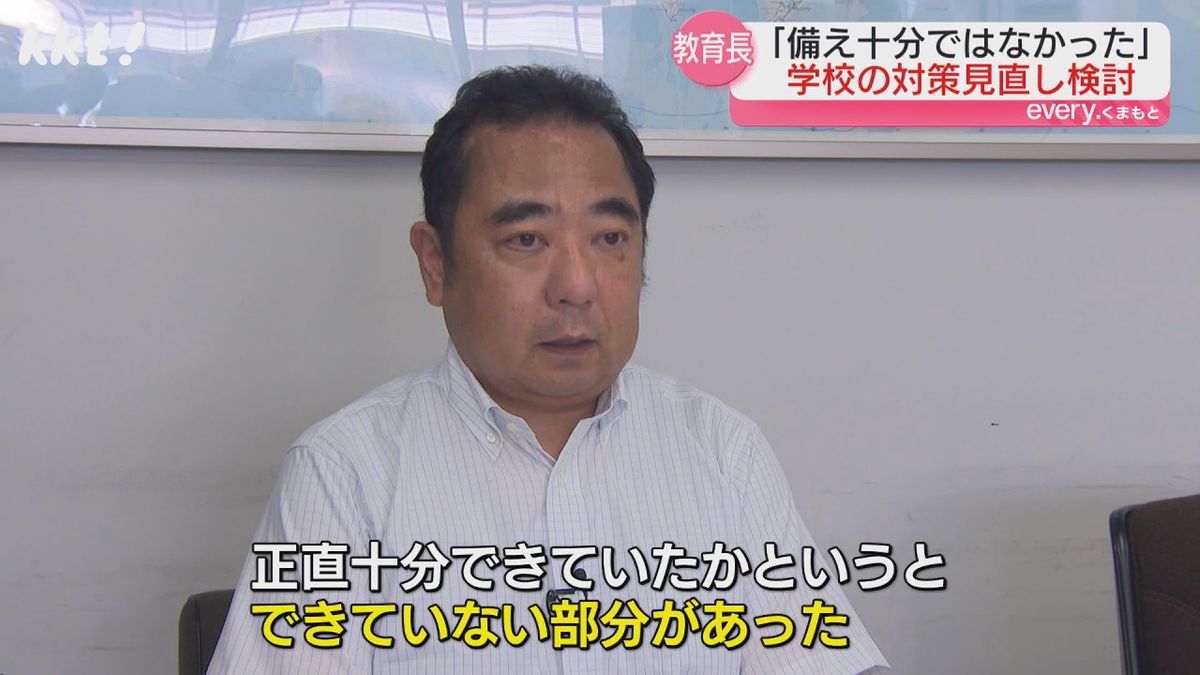 熊本市・遠藤洋路教育長