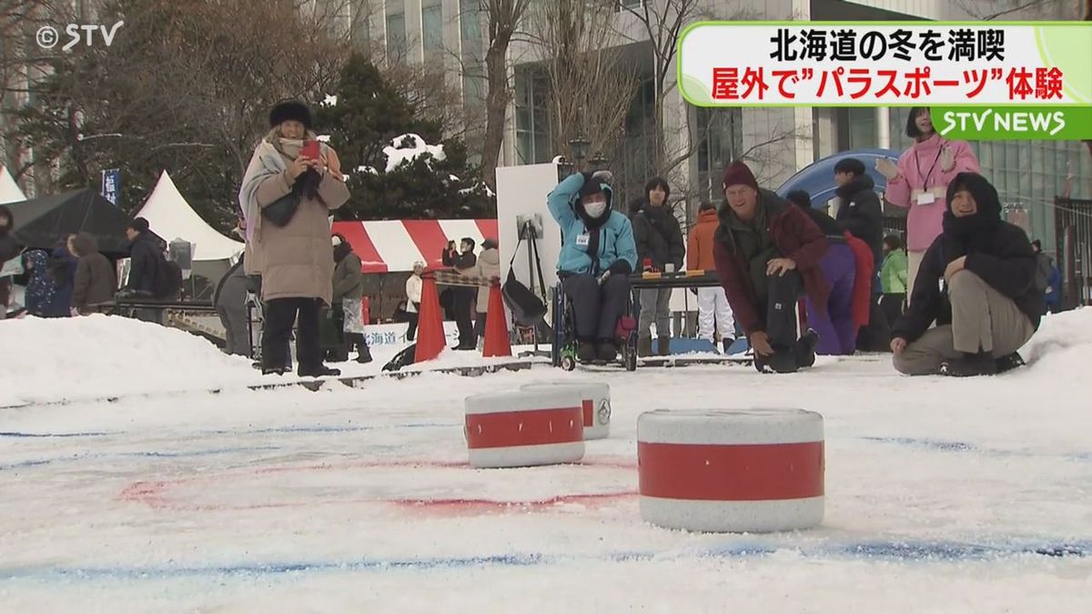 北海道の冬を満喫しよう　屋外で“パラスポーツ”体験　札幌で障がいの有無に関係なく交流深める