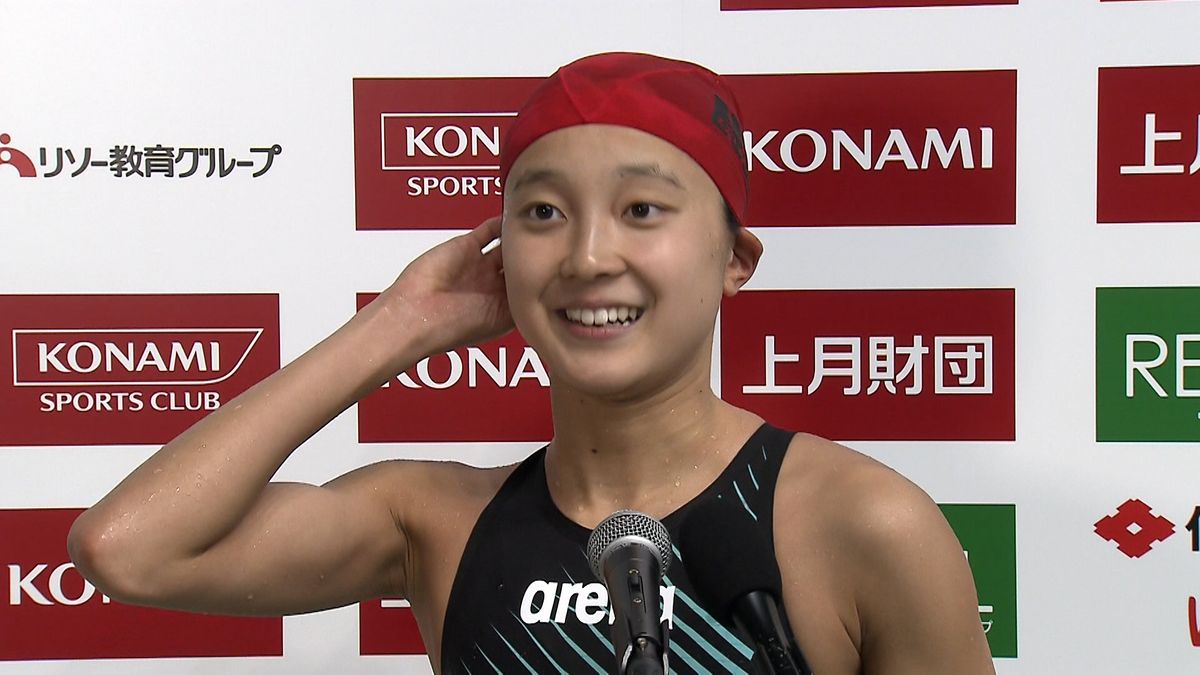 16歳・成田実生200m個人メドレーで大会新記録で優勝「本気で代表に入る」