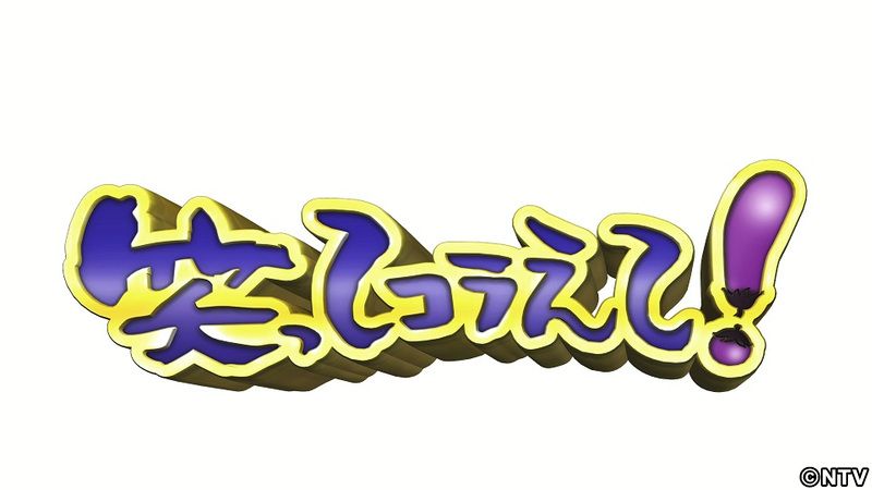 田中みな実「不意に涙が…」悩み告白