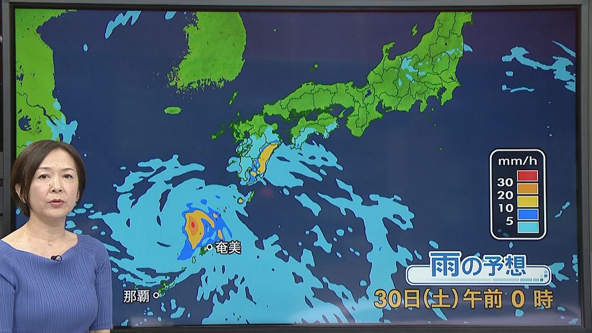 【あすの天気】西・東日本は激しい雷雨に注意必要
