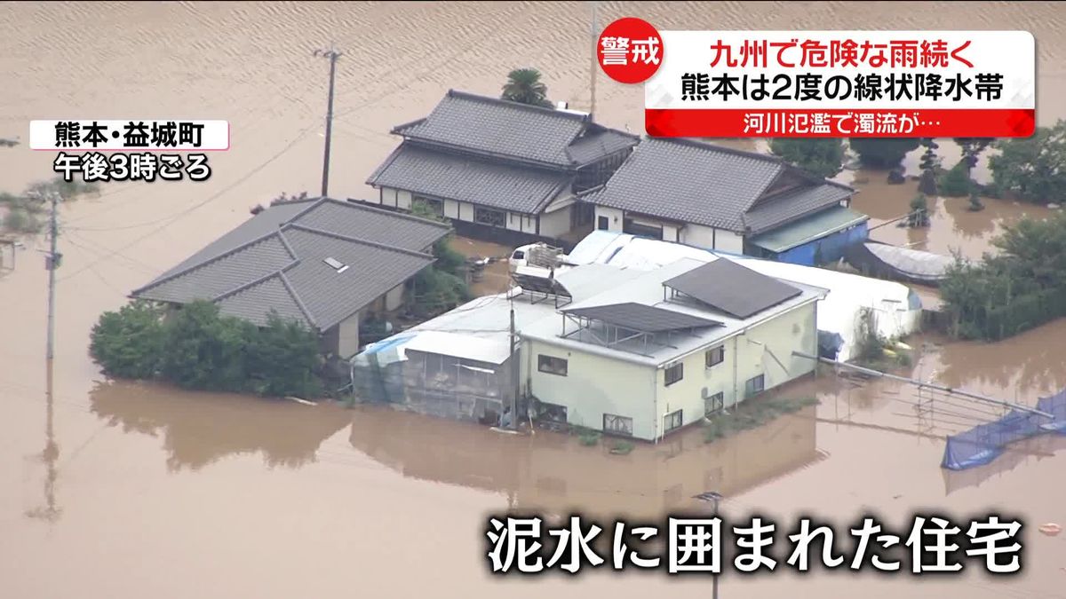熊本で2度の「線状降水帯」　九州で“危険な雨”続く　冠水被害や土砂災害も…　関東は「暑さ」と「天気の急変」に注意