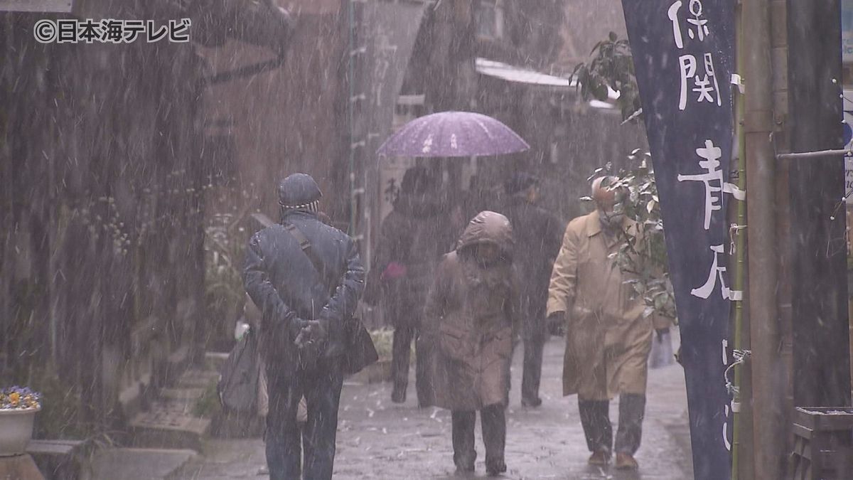 今季最強クラスの寒波到来　山陰では6日にかけて大雪の見込み　各公共交通機関で運休も　鳥取県・島根県