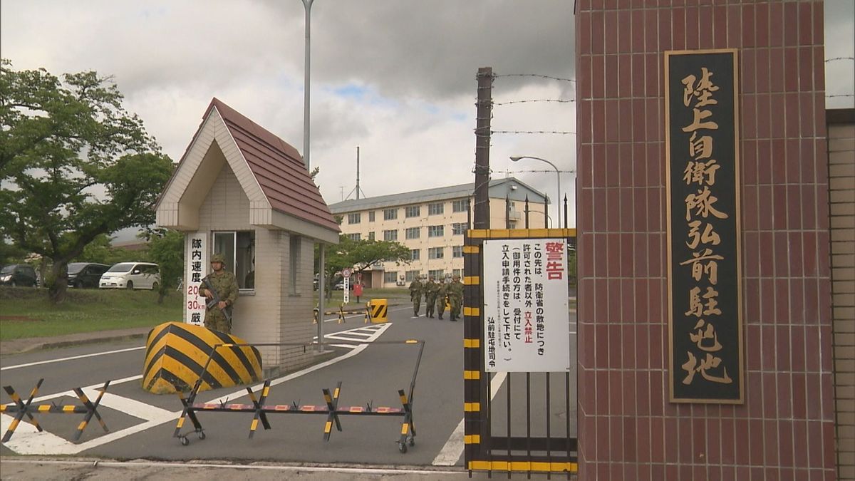 「いたずらしようと…」後輩の胸をつついた隊員を停職処分　陸上自衛隊弘前駐屯地