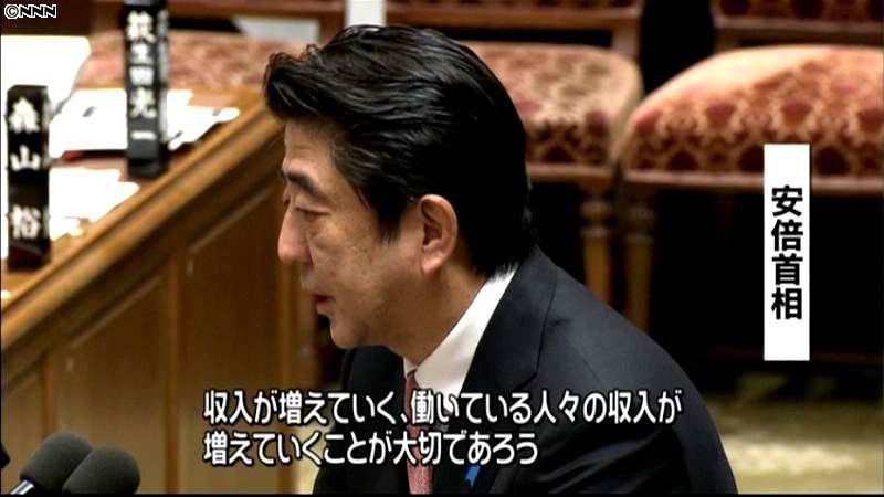 安倍首相「ベアに結びつくのが一番いい」