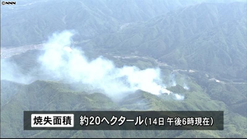岩手県で山林火災　夜明けから消火活動再開