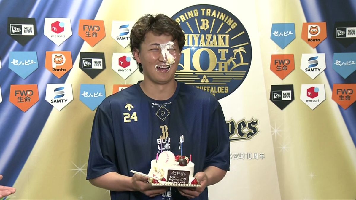 笑顔の紅林弘太郎選手は22歳バースデー