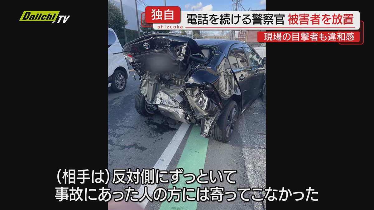 【独自･ドラレコ映像】警察公用車が追突し乗用車の男性けが…現場で何が？交通事故鑑定人はどう見る(静岡)