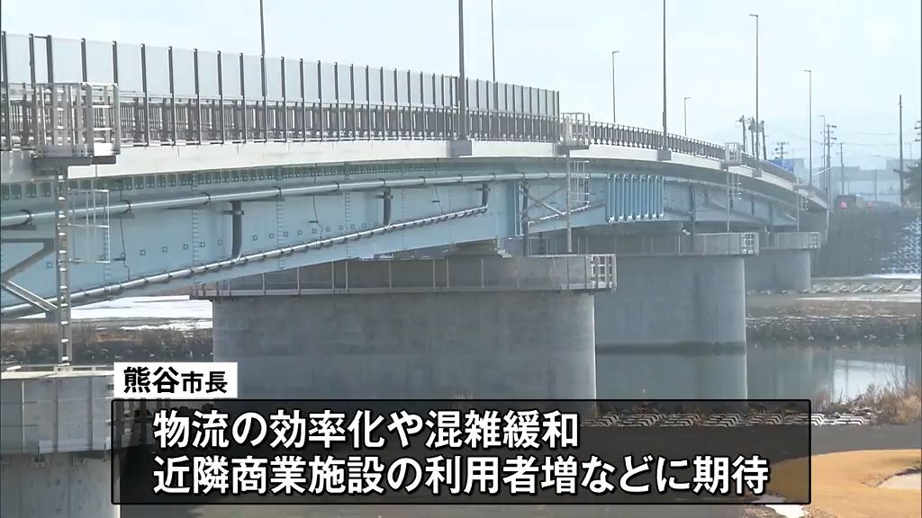 “交通の要衝”新大橋　7年ぶりの開通は「3月22日」で調整　青森県八戸市