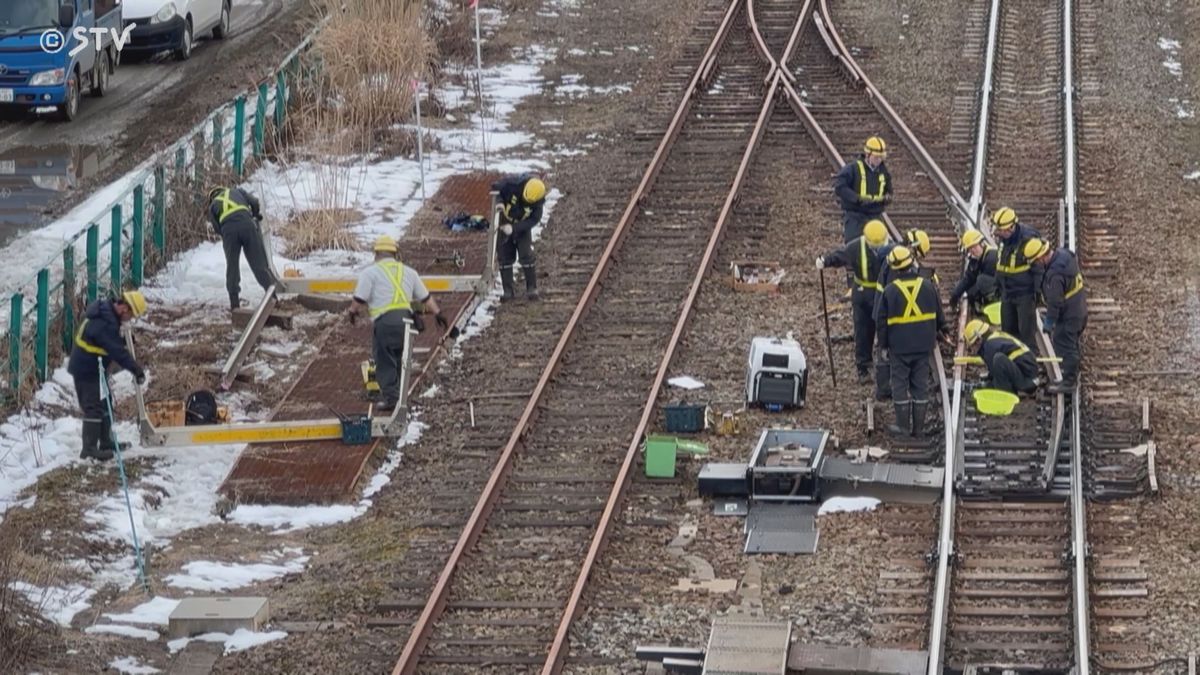 【速報】JR函館線“レールにひび”見つかる　特急列車4本運休　発見当日も車両通過…交換作業へ