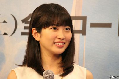 志田未来が一般男性と結婚 古くからの友人