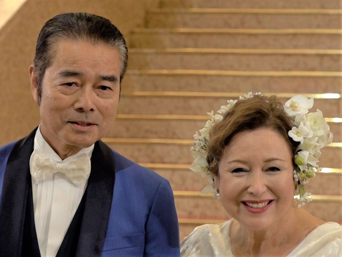 勝野洋、結婚45周年の祝福に涙ぐむ「参ったな…」　妻・キャシー中島へ感謝の言葉