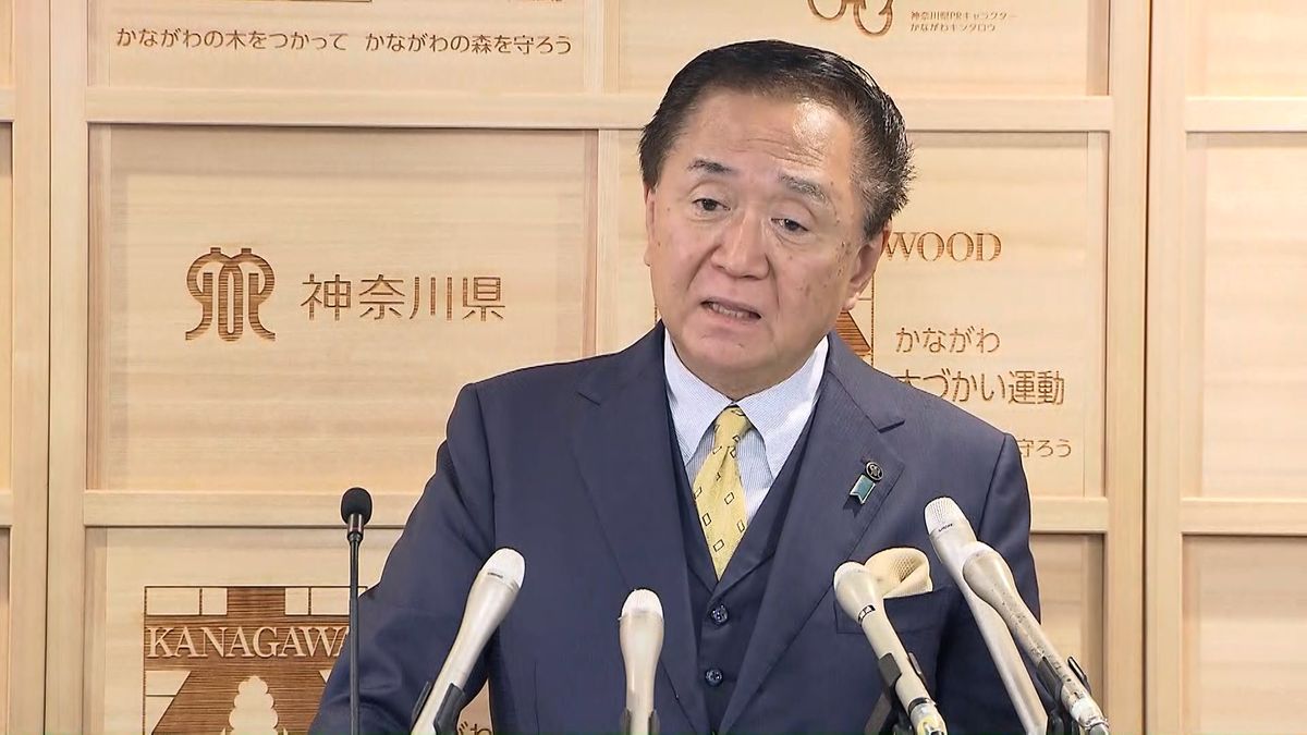 【速報】フジテレビOB　黒岩祐治・神奈川県知事　フジ10時間超会見に「胸が痛くなる」