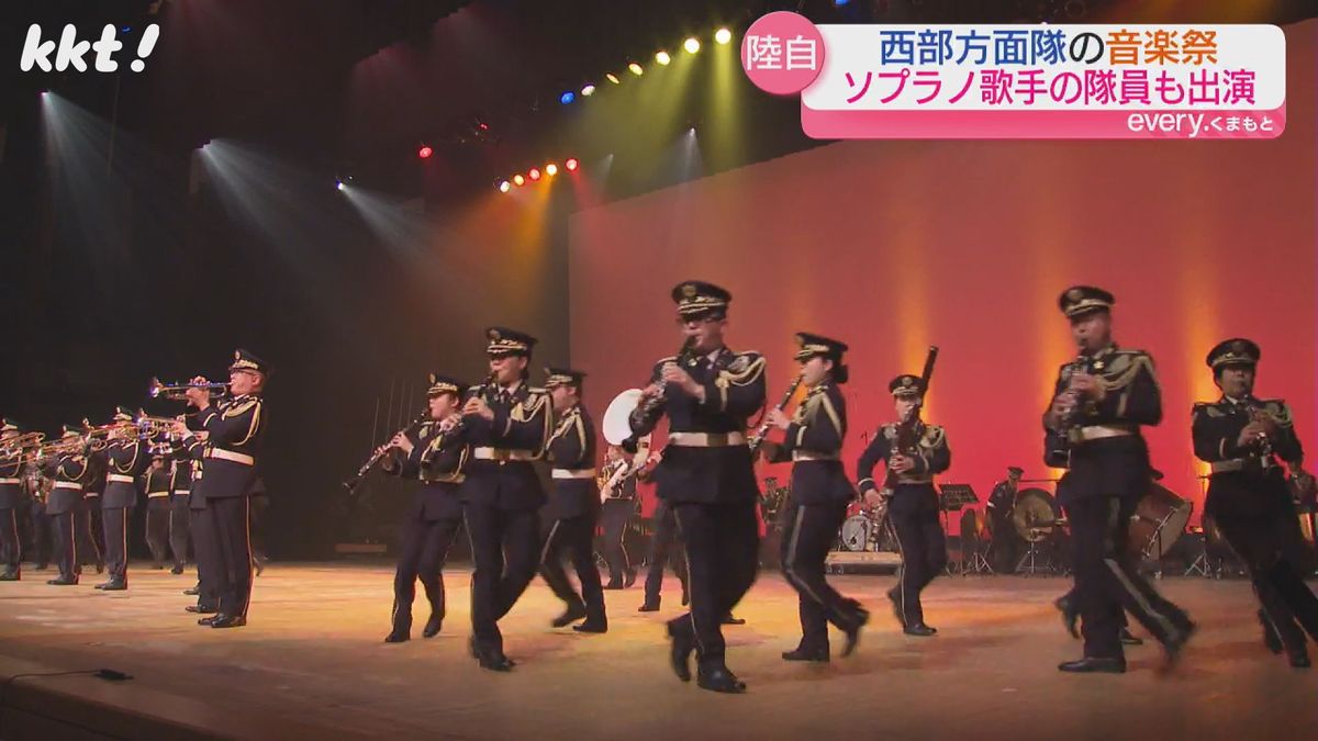 西部方面隊音楽祭