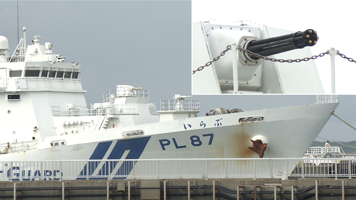 尖閣の警備にあたる海上保安庁の巡視船