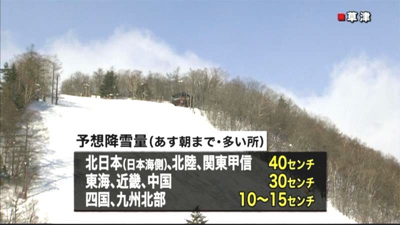 年末年始　日本海側では猛吹雪のおそれ