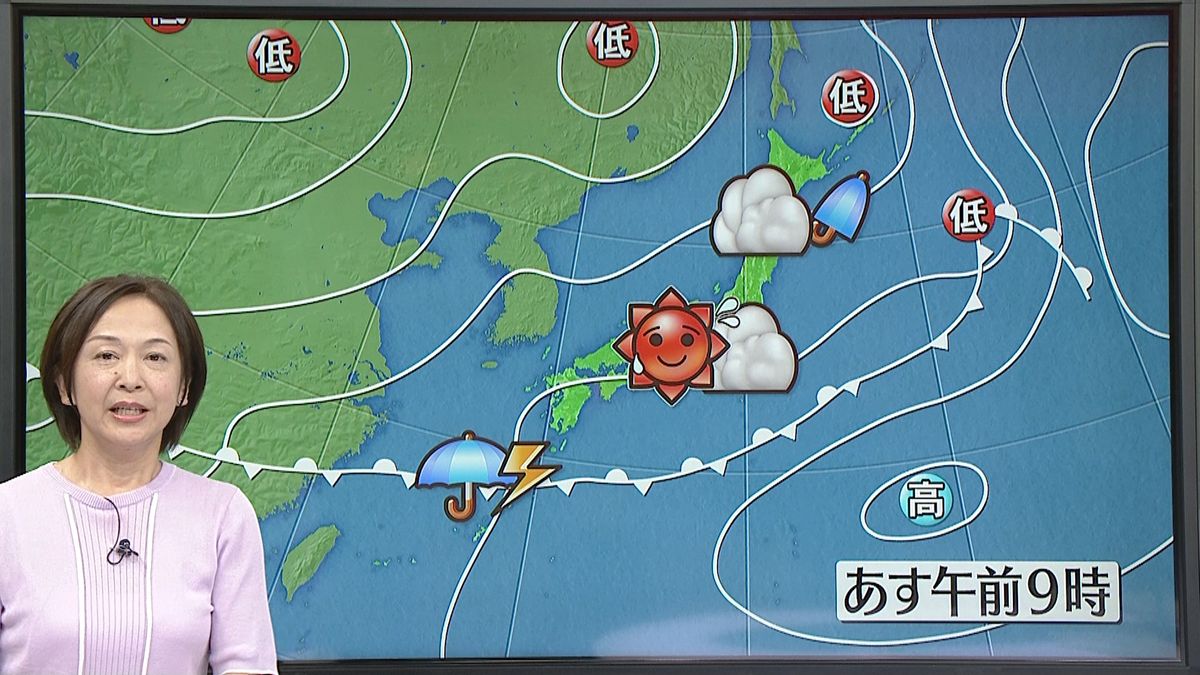 【天気】西日本や東日本は晴れて暑い　沖縄は大雨に注意